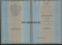 24-diplomus-spb-ru